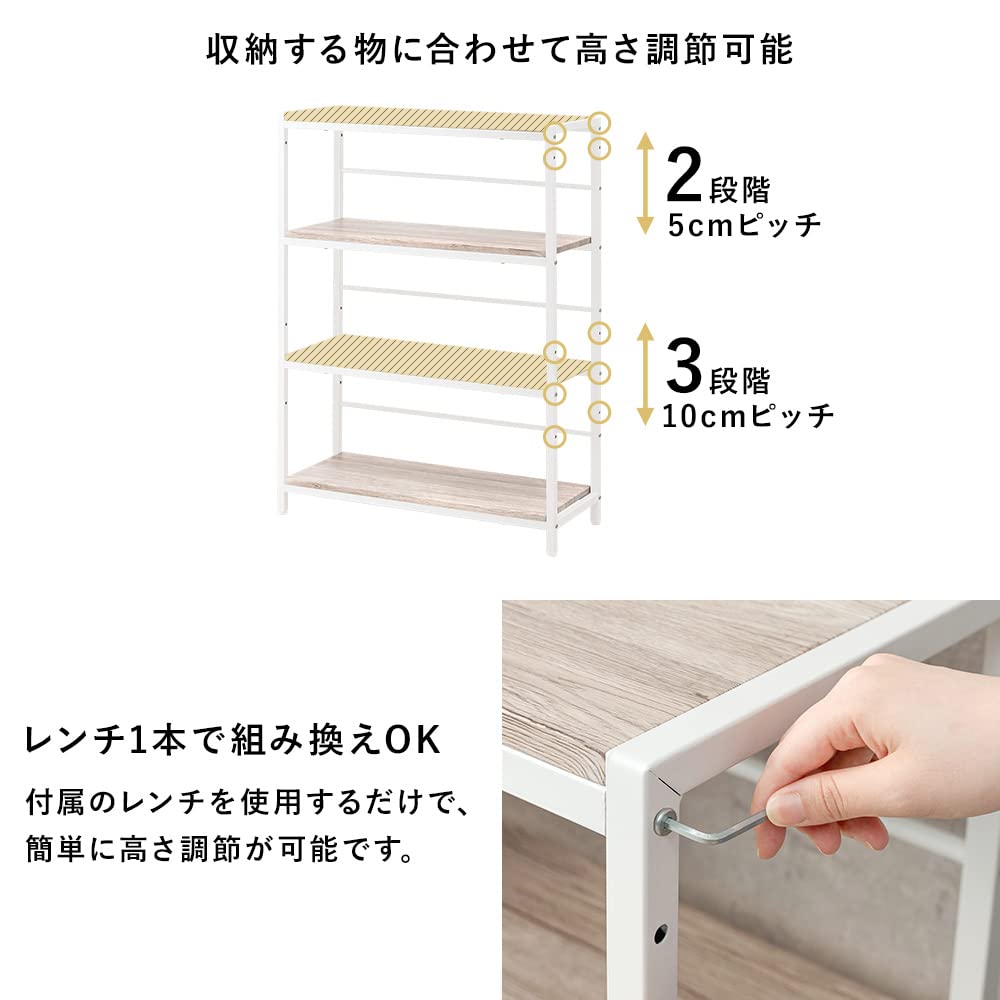 Amazon.co.jp: 木目調4段ラック+デスク+チェア3点SET【Nano】ナノ_