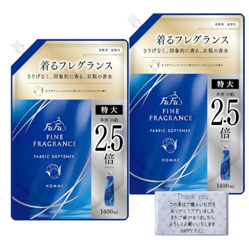 �t�@�[�t�@ �t�@�C���t���O�����X �I�� �_��� �N���X�^�����X�N�̍��� �l�ߑւ� ���� ��e�� 1400ml �y�܂Ƃߔ����z + HAPPYFULL�e�B�b�V���t��