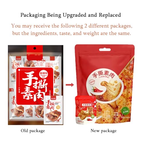 Mkostlich Chinesischer Sojabohnen-Snack Spicy Latiao, Bean Curd Spicy Strip, Würziger Getrockneter Tofu Beancurd, 220 g, 1 Packung