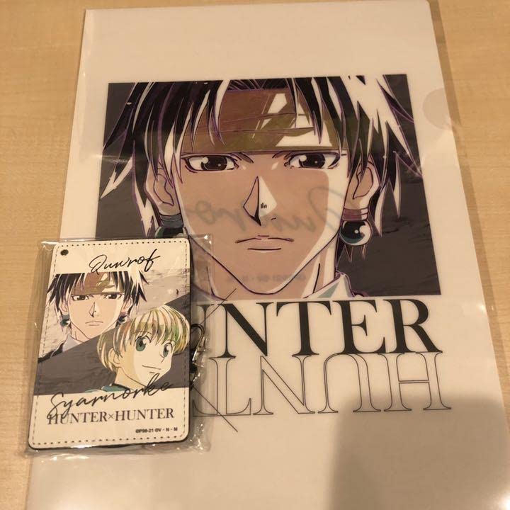 買い保障できる ハンターハンター ポストカードブックファイル カード
