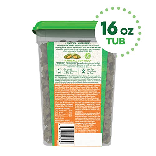 FELINE GREENIES SMARTBITES HEALTHY INDOOR Natural Treats for Cats, Chicken Flavor, 16 oz. Tub - Image 3