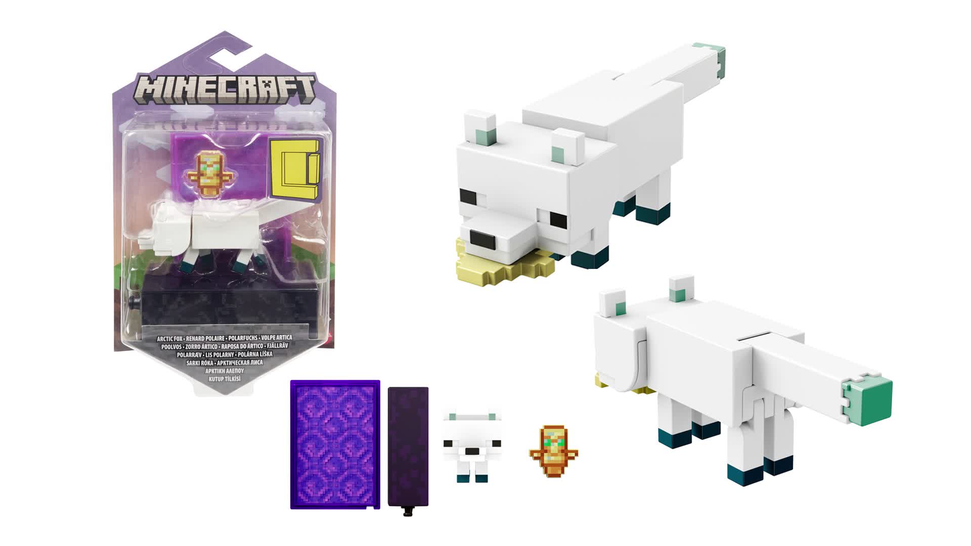 Amazon | マインクラフト(MINECRAFT) ベーシックフィギュア F