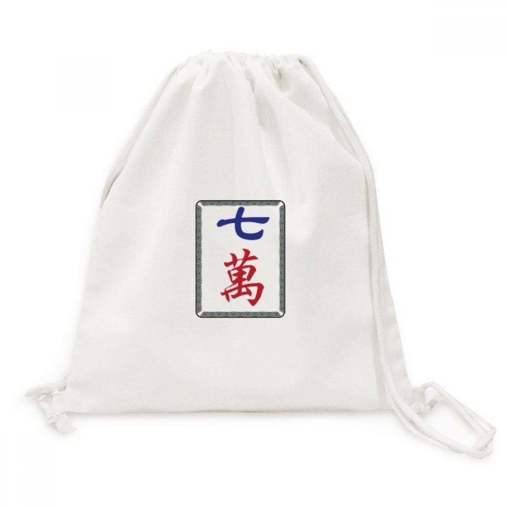 Sac à dos cordon Mahjong en toile résistante avec fermeture rapide - 5