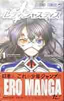 DCコミックス:ジャスティス　1.2巻セット DCコミックス:ジャスティス 1.2巻セット DCコミックス