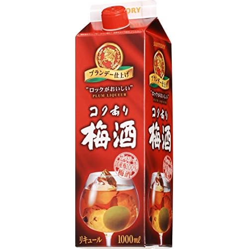 サントリー ロックがおいしい コクあり梅酒