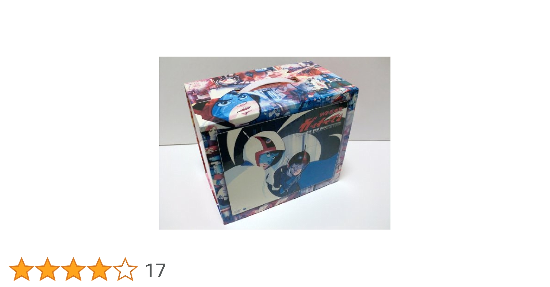 科学忍者隊ガッチャマンF COMPLETE DVD-BOX〈9枚組〉 Amazon.co.jp: 科学忍者隊ガッチャマン COMPLETE DVD BOX : 森