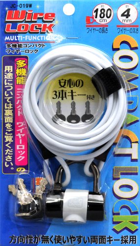 J&C(ジェイアンドシー) 多機能コンパクトワイヤーロック [JC
