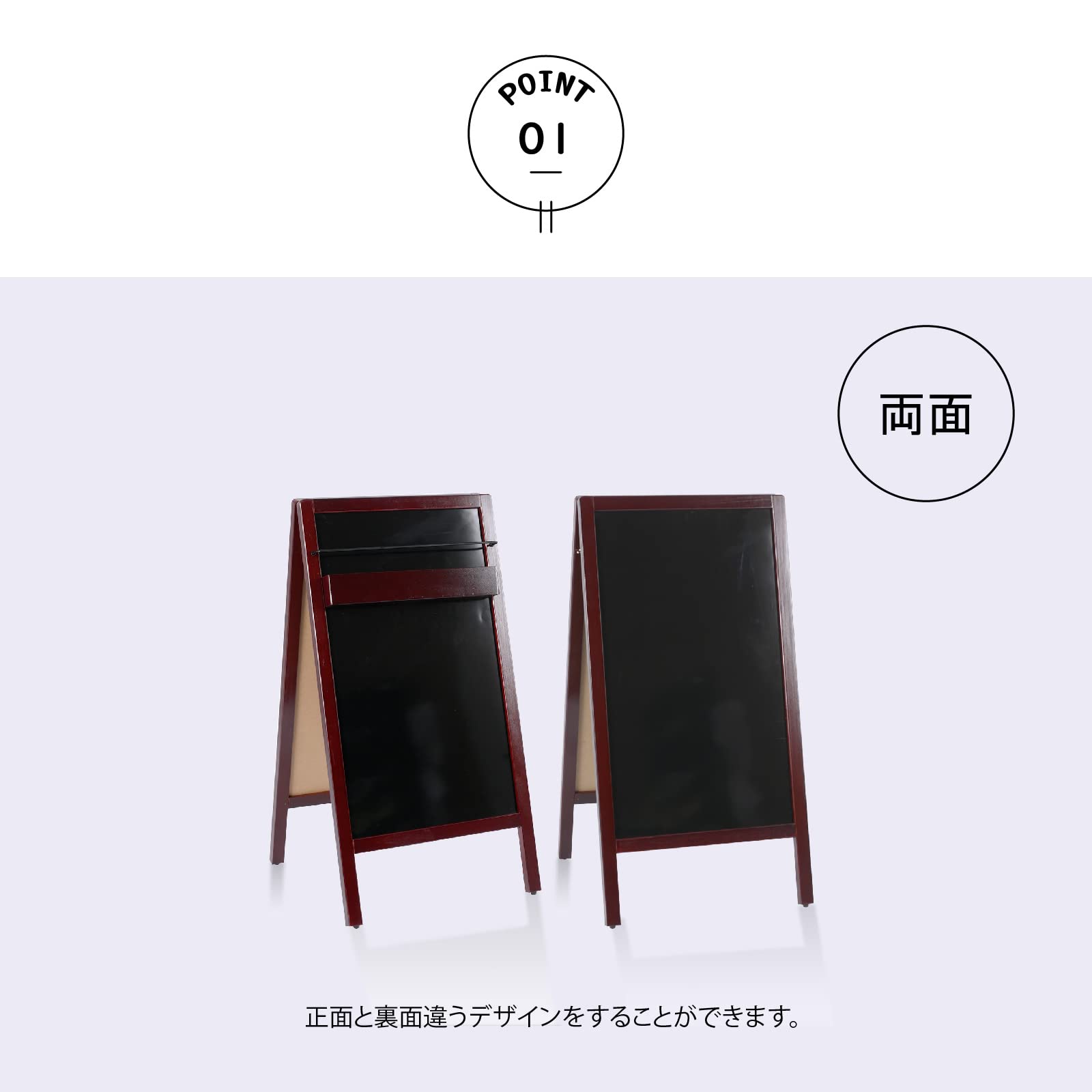 Amazon | 【アドアプス通販 】 ブラックボード 看板 立て看板 スタンド