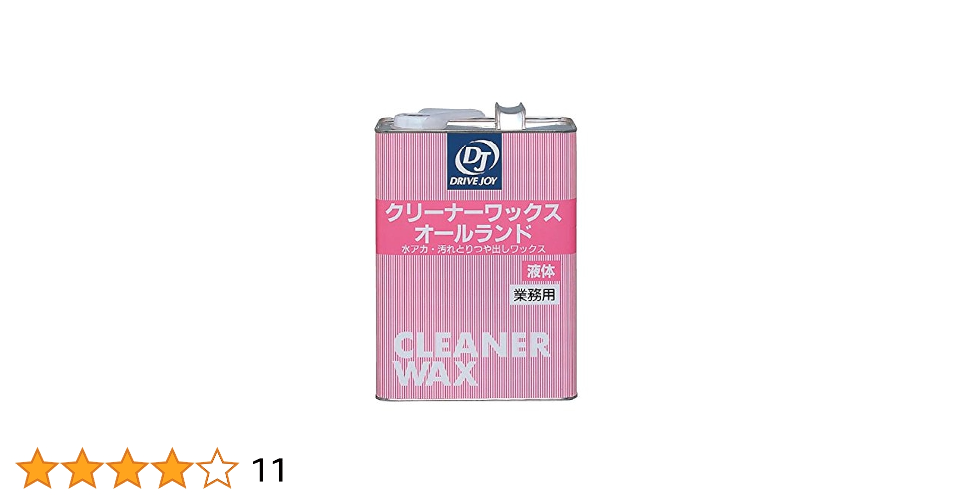 未使用　AUTOBRITE Direct ワックス Amazon | タクティー(TACTI) ドライブジョイ(DRIVE JOY