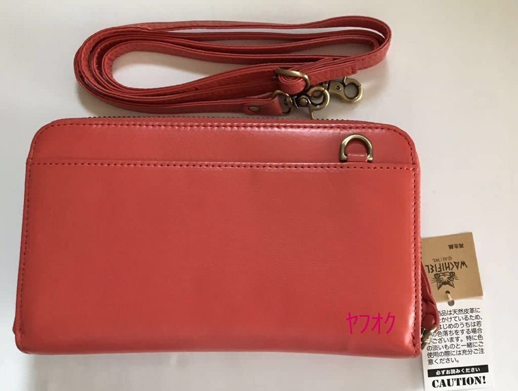 長期保証 わちふぃーるど ダヤン わらいねこ お財布ポシェット 黒 長財布