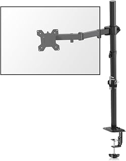 suptek Single Monitor Arm
