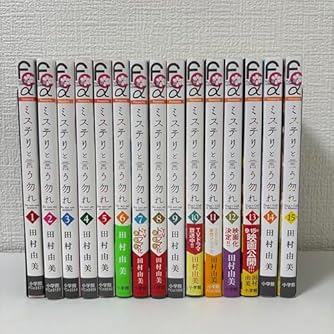 7SEEDS 1〜35巻 全巻セット 外伝 デビュー40周年記念本 全巻初版本
