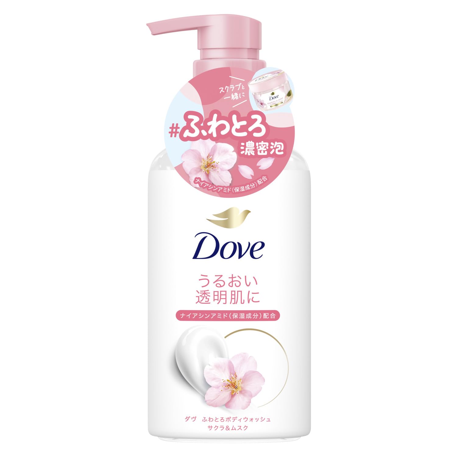 Dove(ダヴ) ボディソープ ふわとろボディウォッシュ サクラ＆ムスク (ボディウォッシュ) 本体 450g