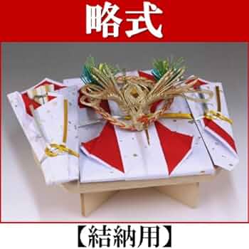 結納品 51x3g4FtYHL._UF350,350_QL50_.jpg