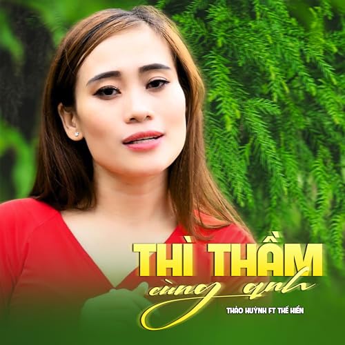 Thảo Huỳnh