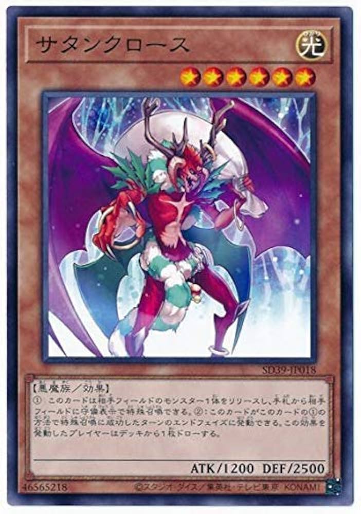 遊戯王　さっちん Amazon.co.jp: 遊戯王カード AC04-JP000 サイレント・マジシャン