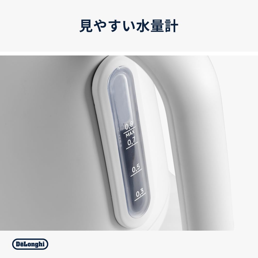 Amazon | De'Longhi (デロンギ) エクレティカ 電気ケトル (2