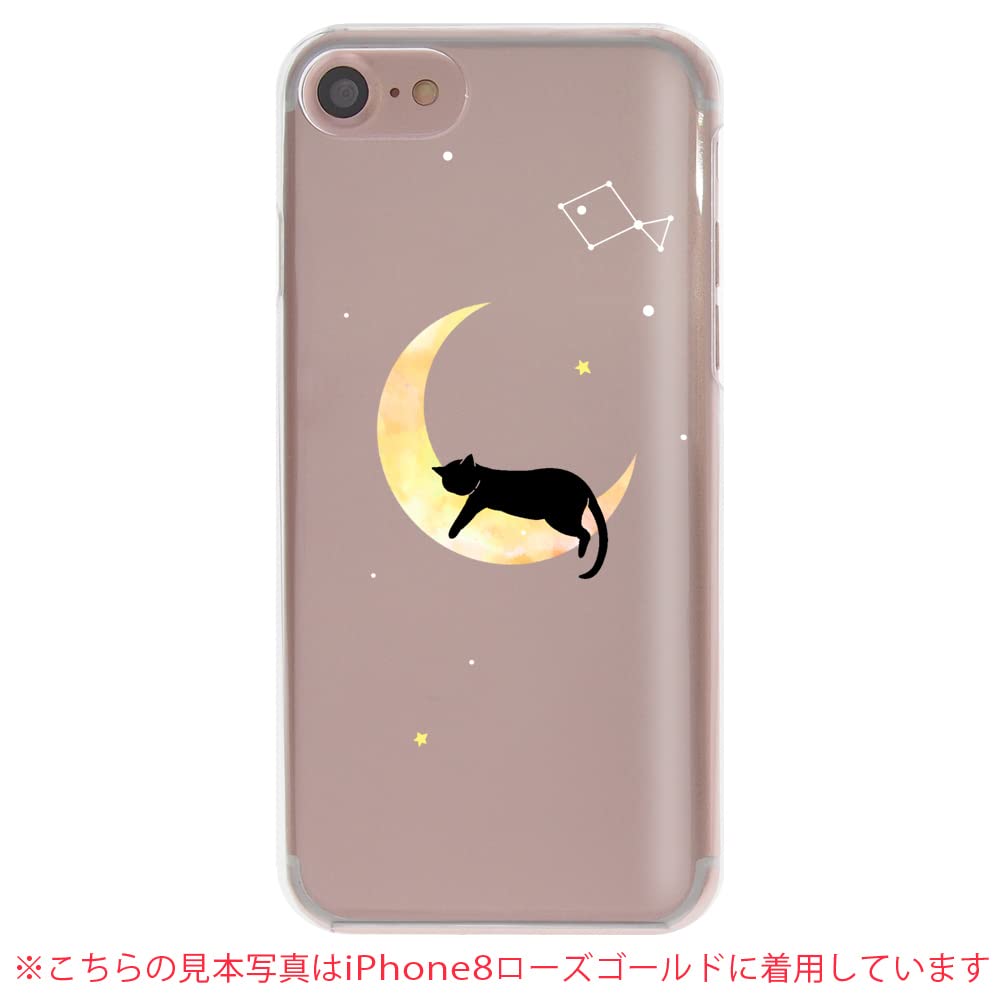 Amazon.co.jp: mamorino6 SHF35 ケース カバー ポリカーボネート製