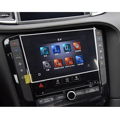 Protecteur d'écran de voiture pour trajets quotidiens sereins en Infiniti QX50 2020-2022