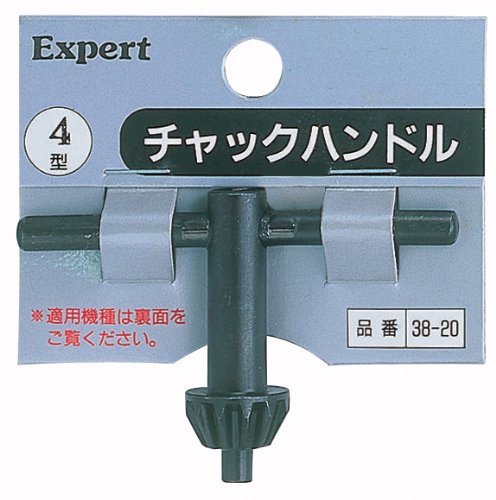 Amazon.co.jp: イチネンアクセス Expert 先端パーツその他 チャック