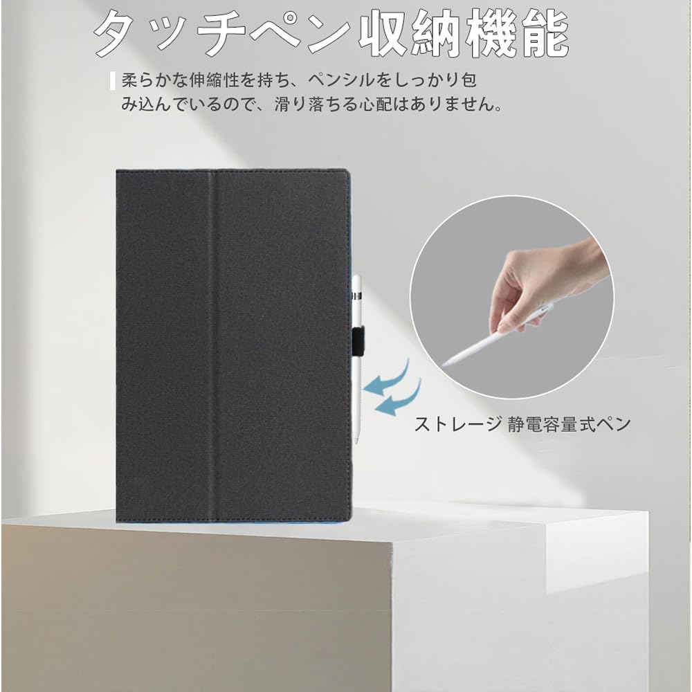 iFLYTEK AINOTE Air 2 手書きタブレット保護カバー付き Amazon.co.jp: iFLYTEK AINOTE Air 2 電子ペーパー用 保護ケース 8.2