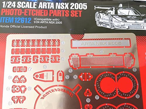 タミヤ 1/24 ARTA NSX 2005 + 純正ディテールアップパーツ Amazon