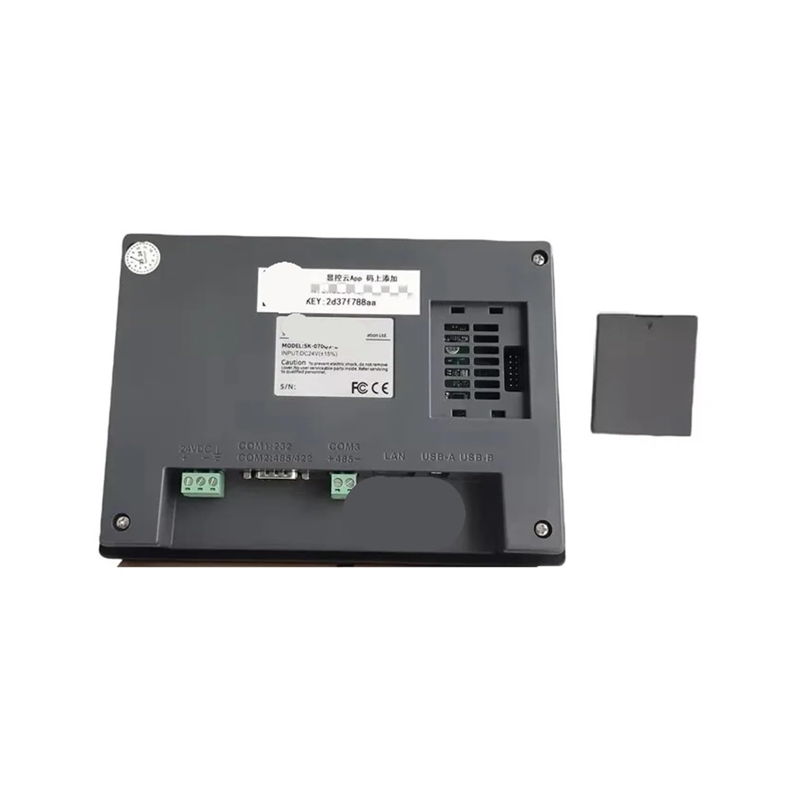 OSHZIKJII SK-070QE-G SK-070QT-G SK-070QS-G SK-070GS SK-070MS SK-070FS SK-070HS 7Inch Touch Screen HMI Resolution 1024 * 600(SK-070QE-G)