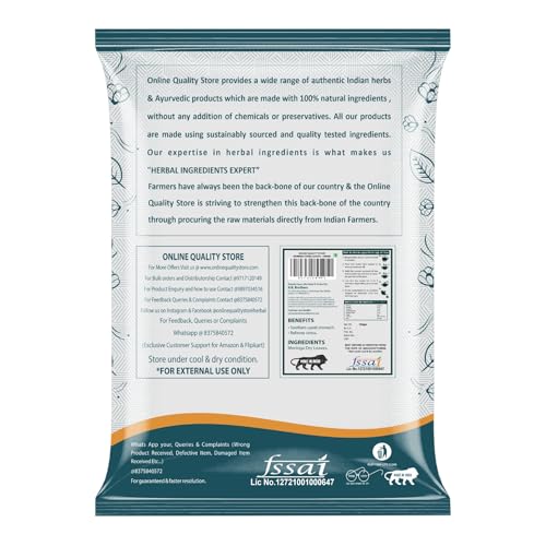 Image of Online Quality Store Moringa Leaves - 100g | Dried Drumstick Tree Leaves, Natural Super-Food, Herbal Supplement - for Making Herbal Tea, Smoothies, Soups