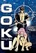Goku Midnight Eye Complete OVA Series