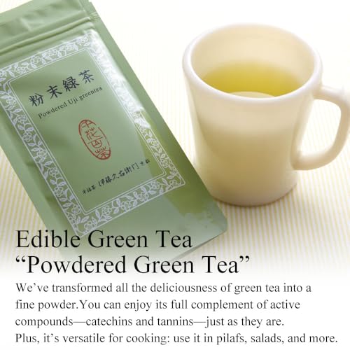 Image of ITOHKYUEMON KYOTO Uji sencha green tea leaves powder powder green tea 0.08lb bag JAPAN