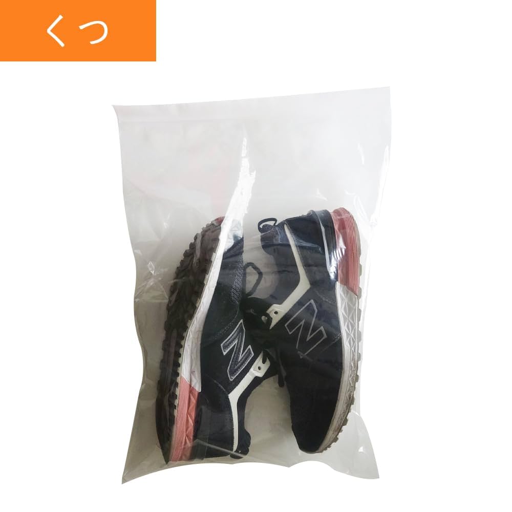 ちゃこ　21袋 Amazon.co.jp: サンキョウプラテック チャック付きポリ袋 A3