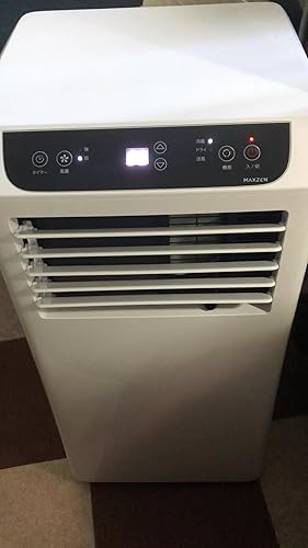 [移動式スポットエアコン (主に8畳)]MAXZEN　JCF-MX802-WH JCF-MX802-WH｜maxzen（マクスゼン）