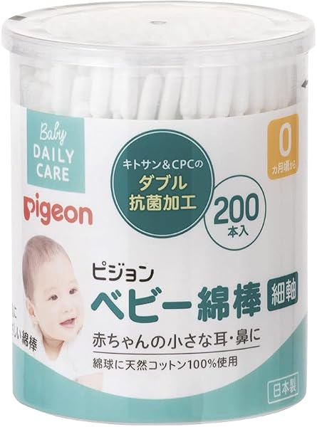 ピジョン PIGEON ベビー綿棒 (細軸タイプ) 200本入 - 1