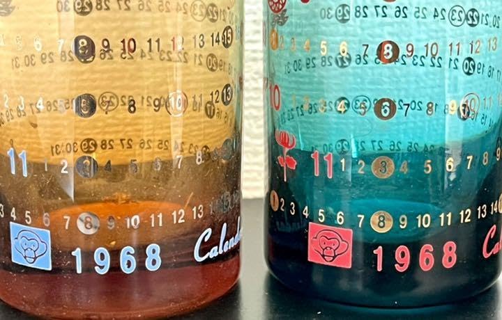 Amazon | 現品のみ1968年製 佐々木ガラス製ハンドクラフト ガラス 