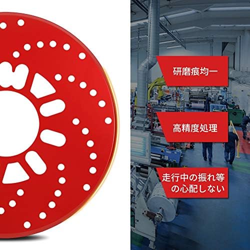Brake Disc Cover, 2PCS Aluminum Alloy Brake Rotor Trim 260mm Decorative for Car Wheel Aesthetics (Red)