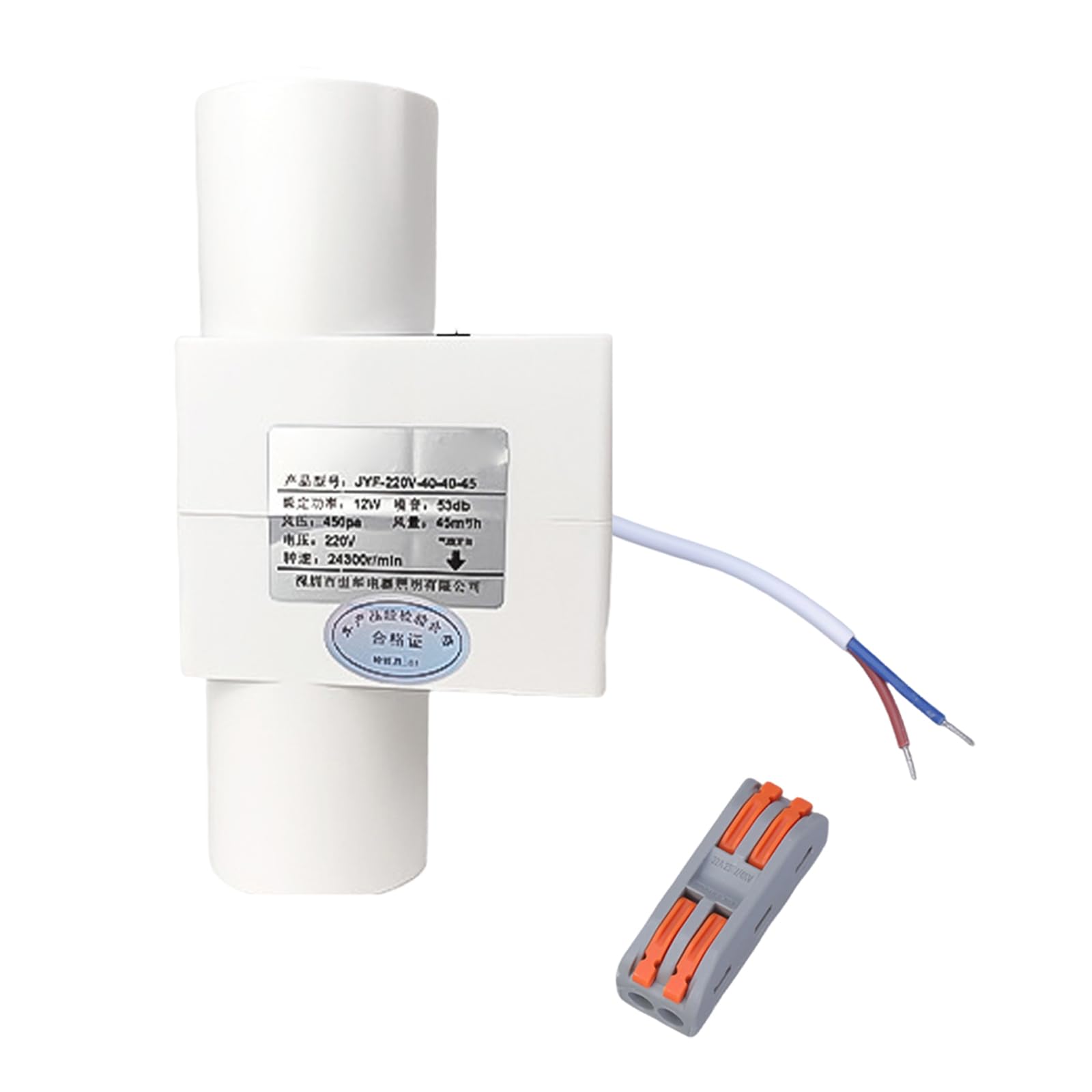 YHAILI 12W High Efficiency Duct Ventilation Fan Low Noise For House Kitchen, Quick Air Exchange in Small Spaces