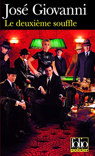 Le Deuxième souffle