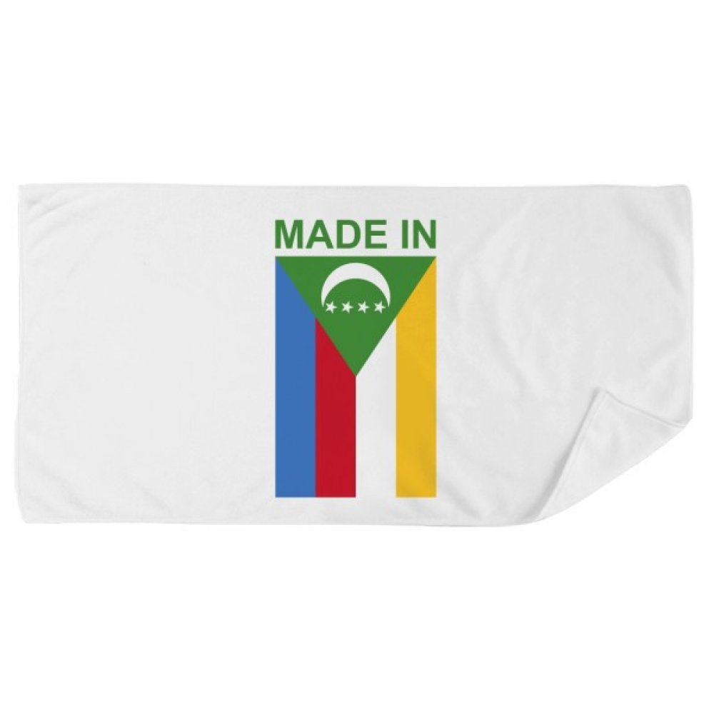 Serviette de bain Comores en coton doux 35x70cm multicolore pour votre quotidien