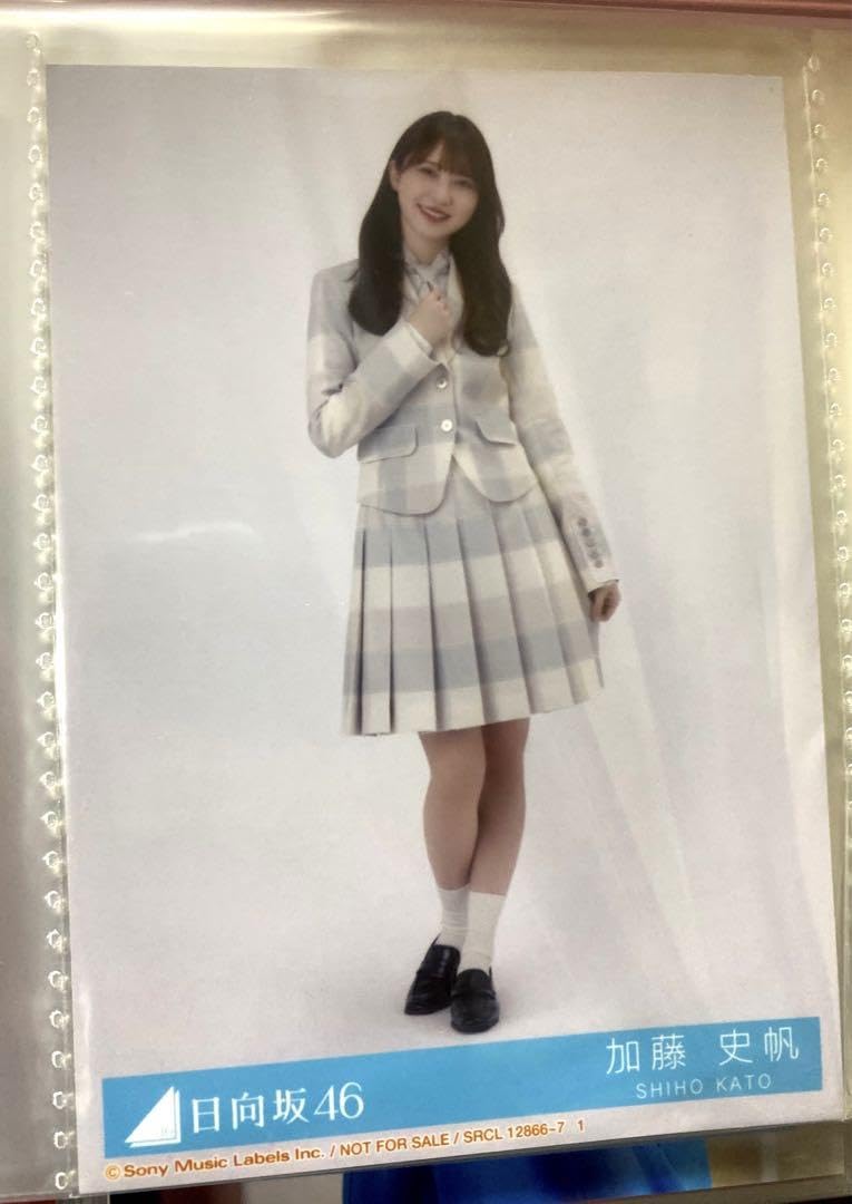 Amazon.co.jp: 日向坂46 11th封入 加藤史帆 ヒキ : Toys & Games