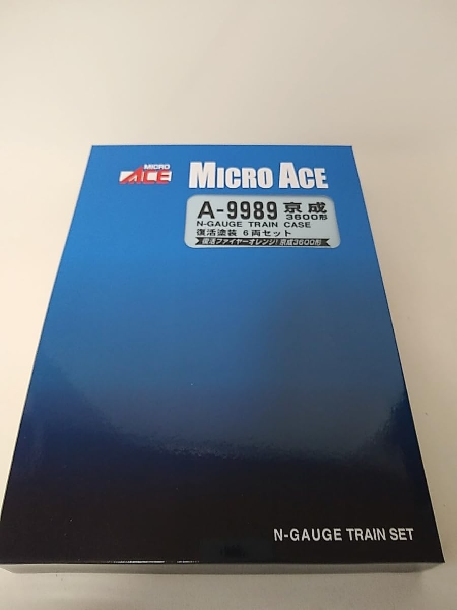 Amazon.co.jp: マイクロエース A9989 京成3600形 復活塗装 6両セット
