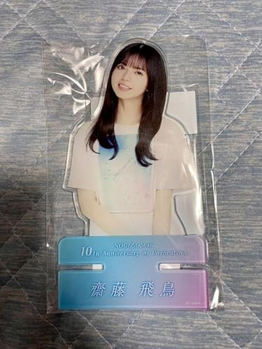 Amazon 乃木坂46 個別 スマホスタンド 齋藤飛鳥 21 アイドル 芸能人グッズ 通販 Amazon 乃木坂46 個別 スマホスタンド 齋藤飛鳥 21 アイドル 芸能人グッズ 通販