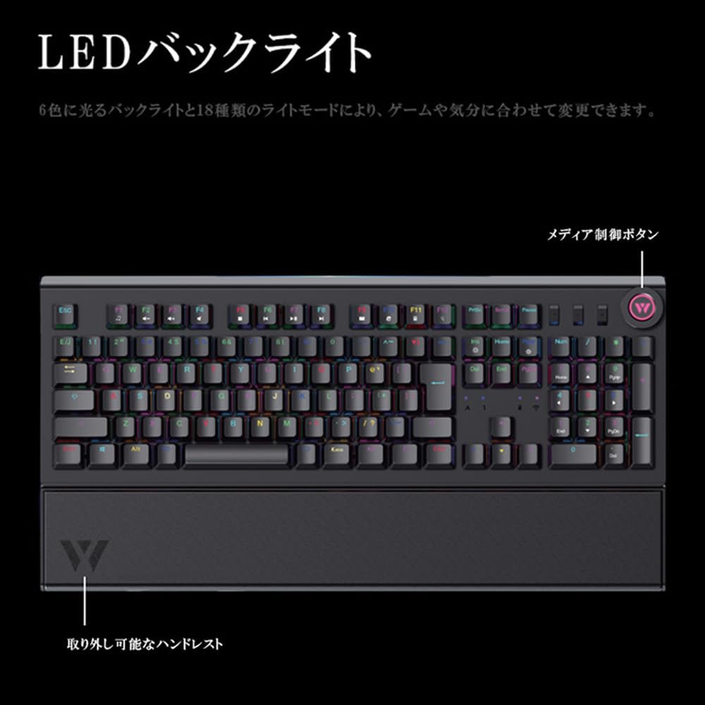 Amazon | 【Amazon.co.jp限定】 KE22C1 メカニカルゲーミング