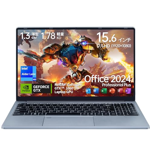 ノートパソコン　Office 2024搭載　15.6型　 Win11 Pro Amazon.co.jp: TPV ノートパソコン Office 2024搭載 Windows11