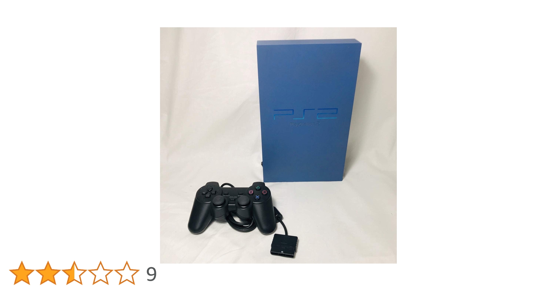 Amazon | PlayStation 2 ラチェット＆クランク アクションパック 本体