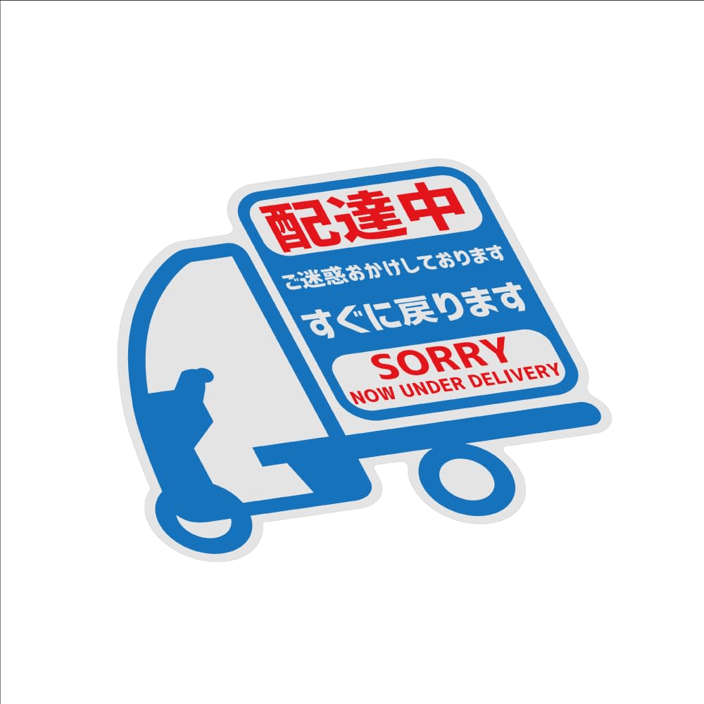 Amazon.co.jp: マニアックコレクション(maniac collection