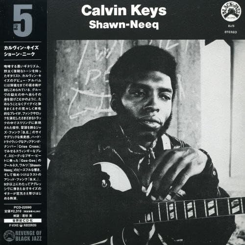 CALVIN KEYS - Shawn-Neeq - Disque CD