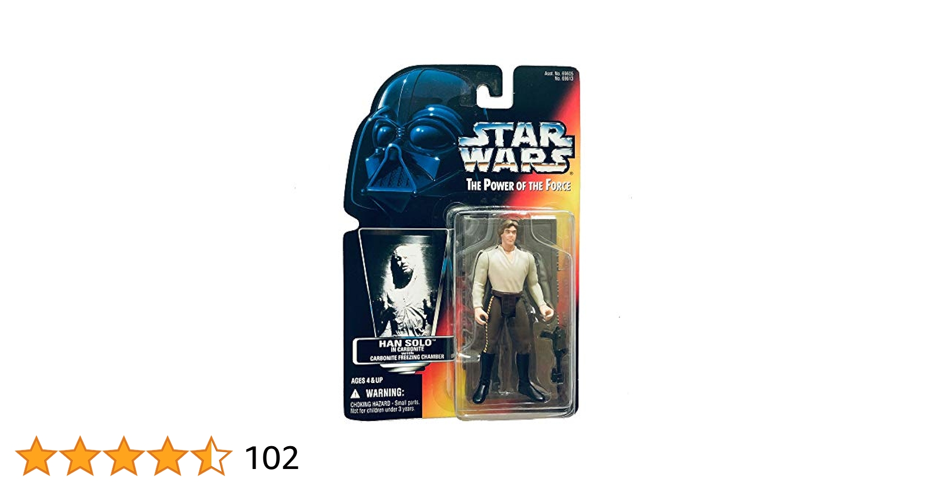 スターウォーズ ハンソロ レッドカード Amazon.com: Star Wars, Power of the Force Red Card, Han Solo