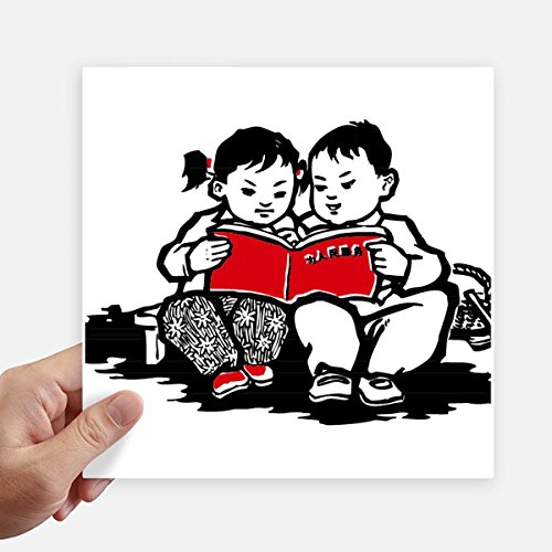 Libro calcomanía cuadradas personalizadas de 20cm para portátil 2