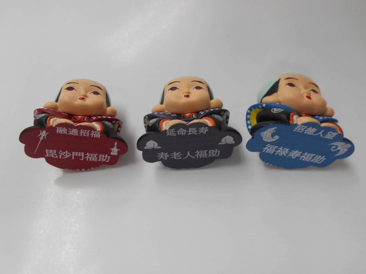 Amazon.co.jp: ガシャポン 福助 七福助 フィギュア シークレット 含む