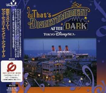 ニューヨーク・アフター・ダーク [CD] 51x4pPpwc7L._UF350,350_QL50_.jpg